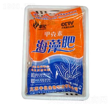 甲殼素海藻肥-豐化