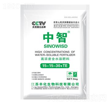 高濃度全水溶肥15-15-30+TE-中智-豐化