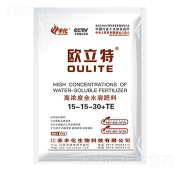 高鉀型全水溶肥15-15-30+TE-歐立特-豐化