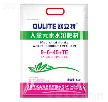 大量元素水溶肥料9-6-45+TE-歐立特-豐化