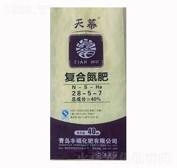 復(fù)合氮肥28-5-7-天幕-長河