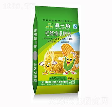 控釋摻混肥料28-5-7-滇三角-長河