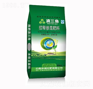 控釋摻混肥料28-7-7-滇三角-長(zhǎng)河