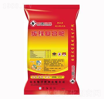 緩釋復(fù)合肥-旭洋肥業(yè)