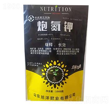 1000g炮氮鉀-旭洋肥業(yè)