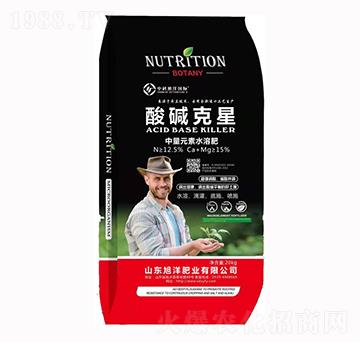 20kg中量元素水溶肥-酸堿克星-旭洋肥業(yè)