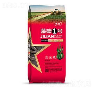 ��̼1̖-΢�������-