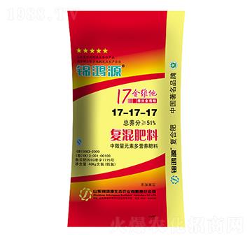 51%復(fù)混肥料17-17-17-錦鴻源