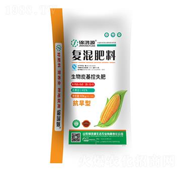 生物炭基控失復混肥料25-13-5-錦鴻源