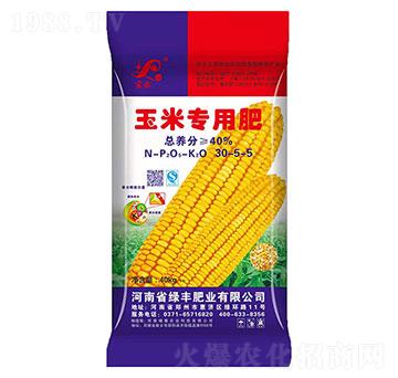 玉米專用肥30-5-5-綠豐肥業(yè)