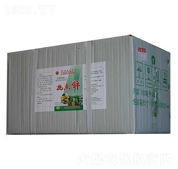 施點鋅（箱）-匯豪農(nóng)化