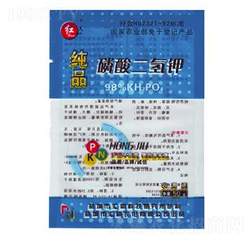 純品磷酸二氫鉀-匯豪農(nóng)化