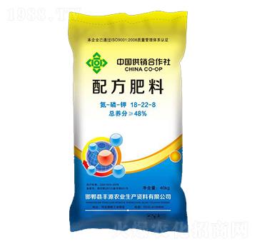 配方肥料18-22-8-豐源農(nóng)業(yè)