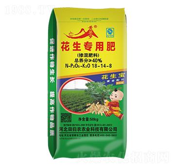 花生專用肥（摻混肥料）18-14-18-黃粱夢