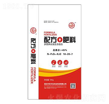 �䷽����18-20-7-���r���R