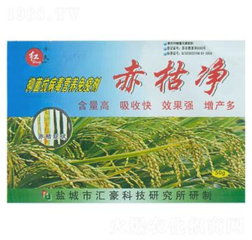 赤枯凈-匯豪農(nóng)化