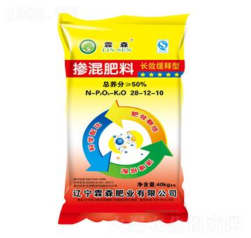 �LЧ��ጓ������28-12-10-��ɭ