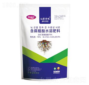 含腐殖酸水溶肥料-仙帝摩根-華墾