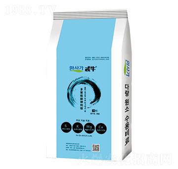 多聚硫酸鉀鈣鎂-忒牛-華墾