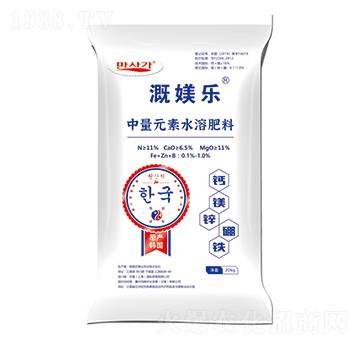 中量元素水溶肥-溉媄樂-華墾