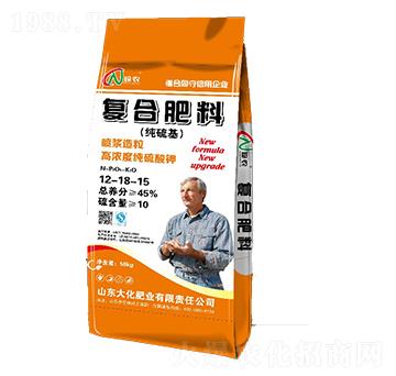 純硫基復(fù)合肥料12-18-15-大化肥業(yè)