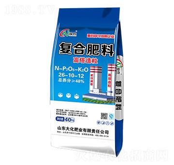 40kg高塔造粒復(fù)合肥料26-10-12-大化肥業(yè)