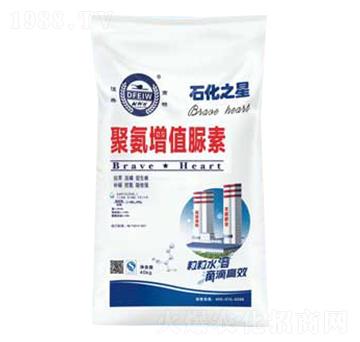 聚氨增值脲素-石化之星-天鼎