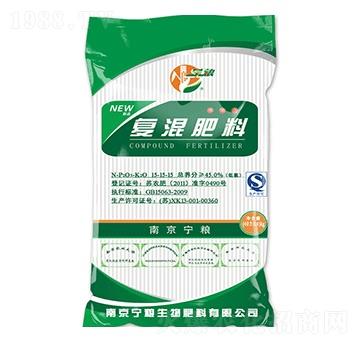 復混肥料-寧糧生物