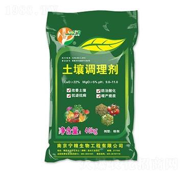 土壤調理劑-寧糧生物