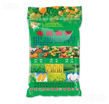 8%有機肥料-寧糧生物