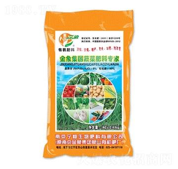 8%有機肥料（黃）-寧糧生物