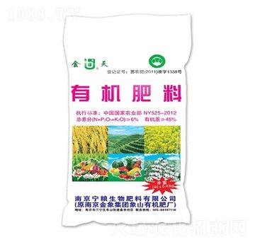 6%有機肥料-寧糧生物