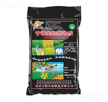 5%有機肥料-寧糧生物