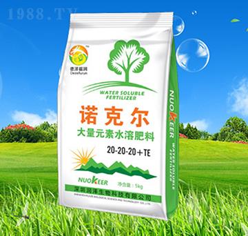 大量元素水溶肥料20-20-20+TE-諾克爾-潤澤生物