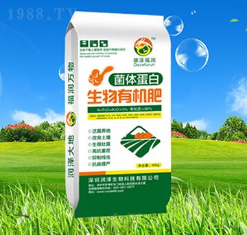 菌體蛋白生物有機(jī)肥-潤(rùn)澤生物