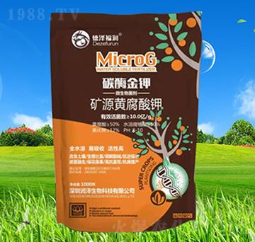 礦源黃腐酸鉀-碳酶金鉀-潤(rùn)澤生物