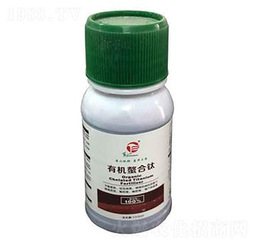 100ml機(jī)螯合鈦-惠澤農(nóng)業(yè)
