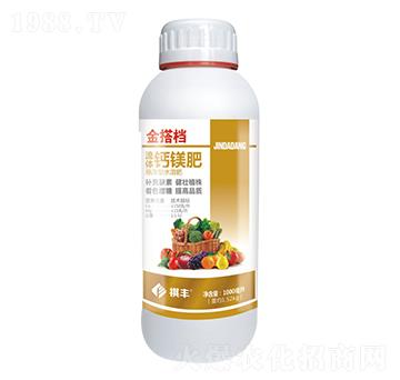 流體鈣鎂肥-金搭檔-祺豐農(nóng)業(yè)