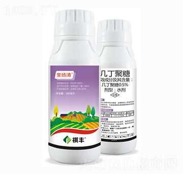 0.5%幾丁聚糖-奎揚(yáng)清-祺豐農(nóng)業(yè)