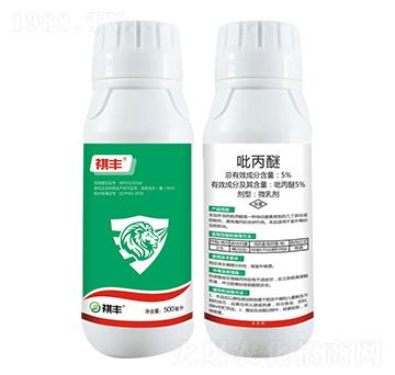 5%吡丙醚-祺豐農(nóng)業(yè)