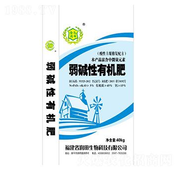 弱堿性有機(jī)肥-金色潤田