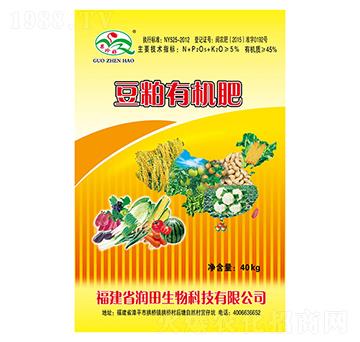 40kg豆粕有機(jī)肥-金色潤田