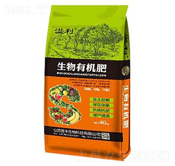 生物有機肥-溢利-溢豐肥業(yè)