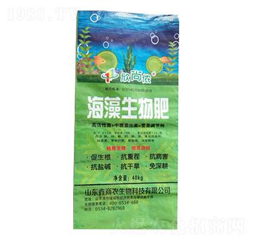 海藻生物肥-欣尚儂