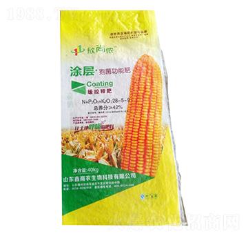 涂層孢菌功能肥28-5-9-欣尚儂