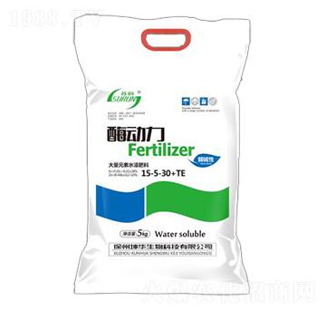 5kg大量元素水溶肥料15-5-30+TE-酶動力-坤華生物