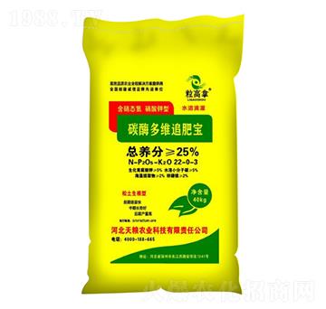 ̼ø��S׷�ʌ�22-0-3-������-��Z�r(n��ng)�I(y��)