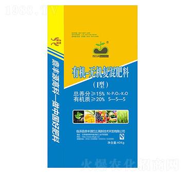 凹凸沃I型有機無機復混肥料5-5-5-鼎豐源