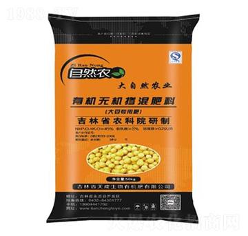 �󶹌����ЙC(j��)�o�C(j��)�������10-20-15-�������