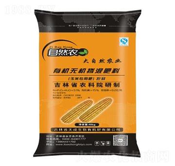 ���׌��ã���ጣ��ЙC(j��)�o�C(j��)�������20-6-9-�������